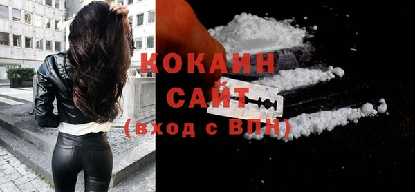 прущие крисы Балабаново