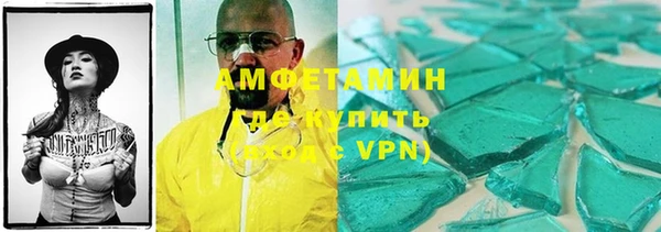 кокаин перу Арсеньев