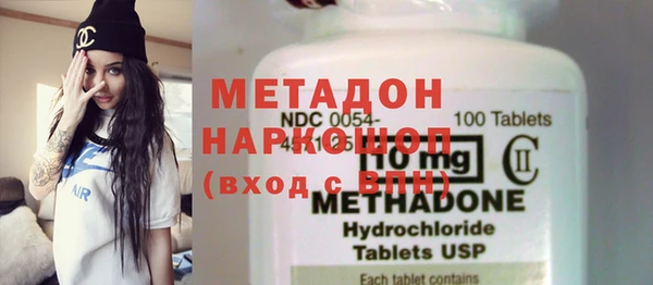 прущая мука Аркадак
