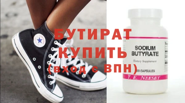 COCAINE Лагань