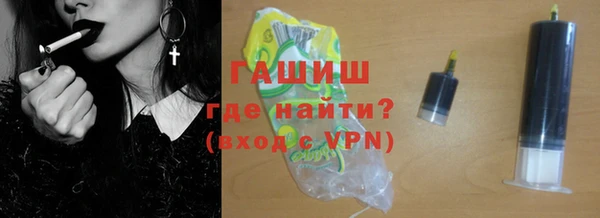 прущие крисы Балабаново
