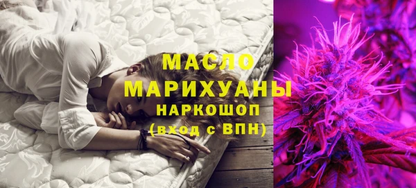 прущие крисы Балабаново