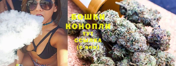 кокаин перу Арсеньев