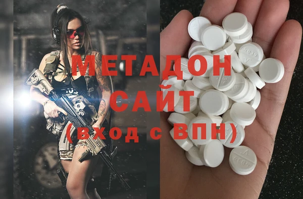соль ск Баксан