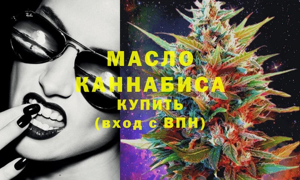 марки lsd Гусев