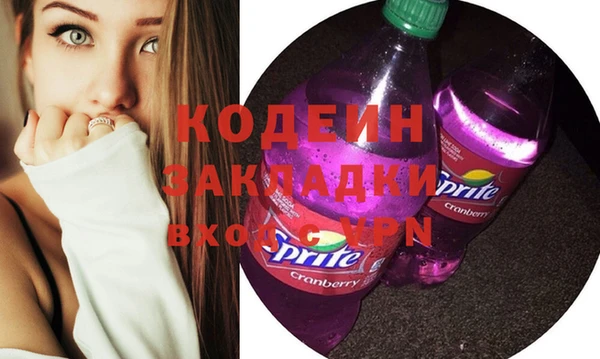 каннабис Армянск