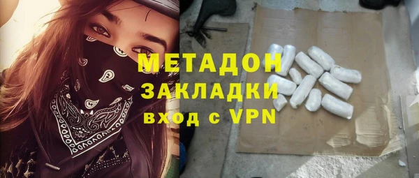 прущая мука Аркадак