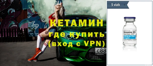 соль ск Баксан
