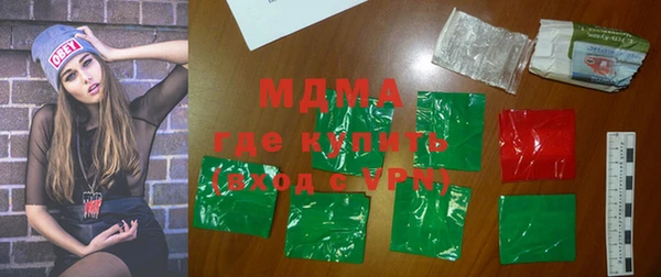 каннабис Армянск