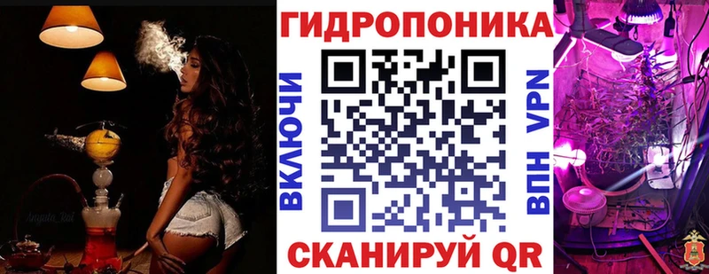 Каннабис LSD WEED наркота Белозерск